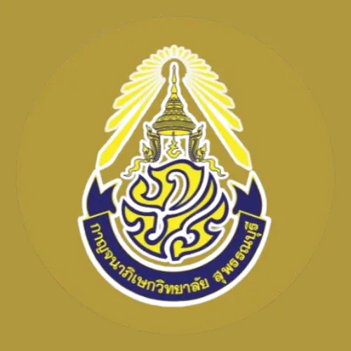 Kanchanapisek Wittayalai Suphanburi School